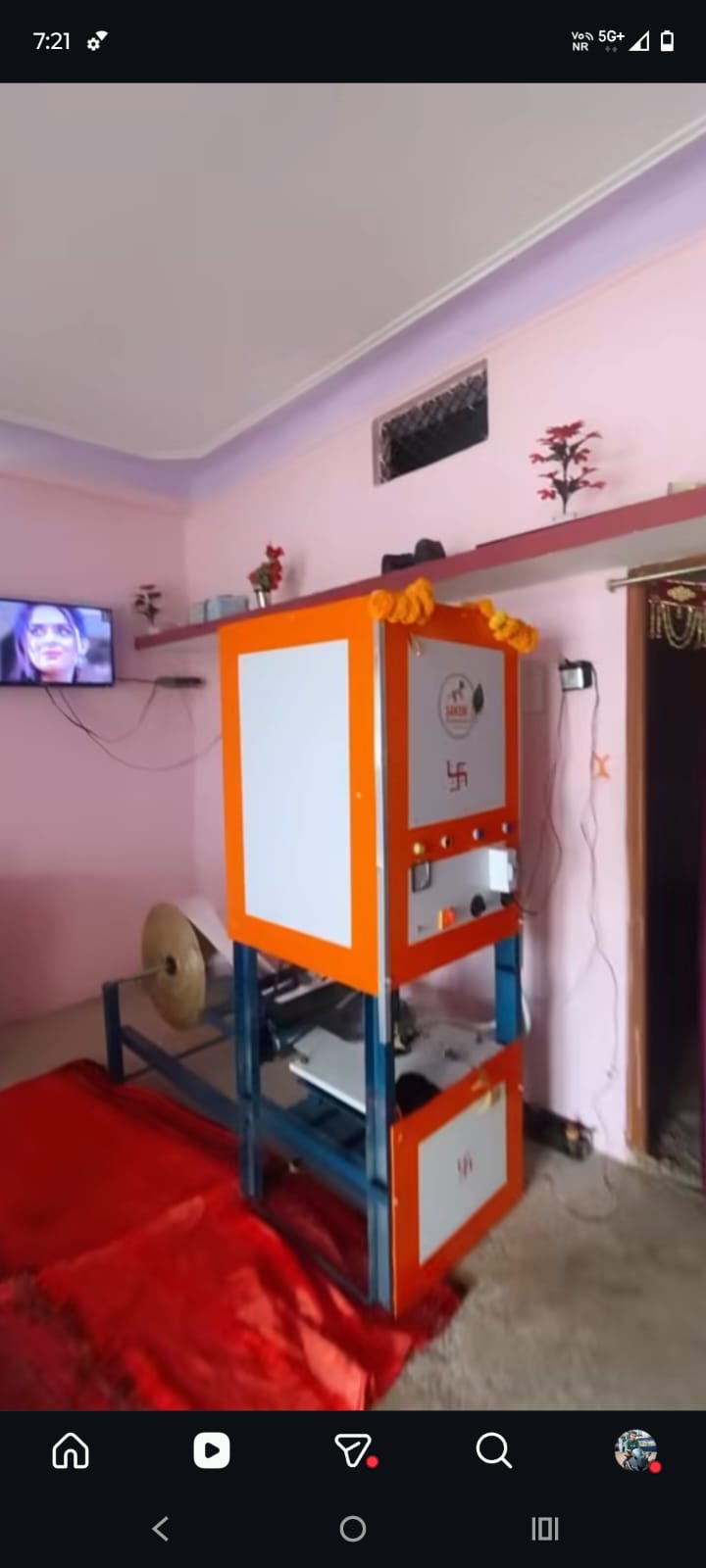 Dona Pattal Machine