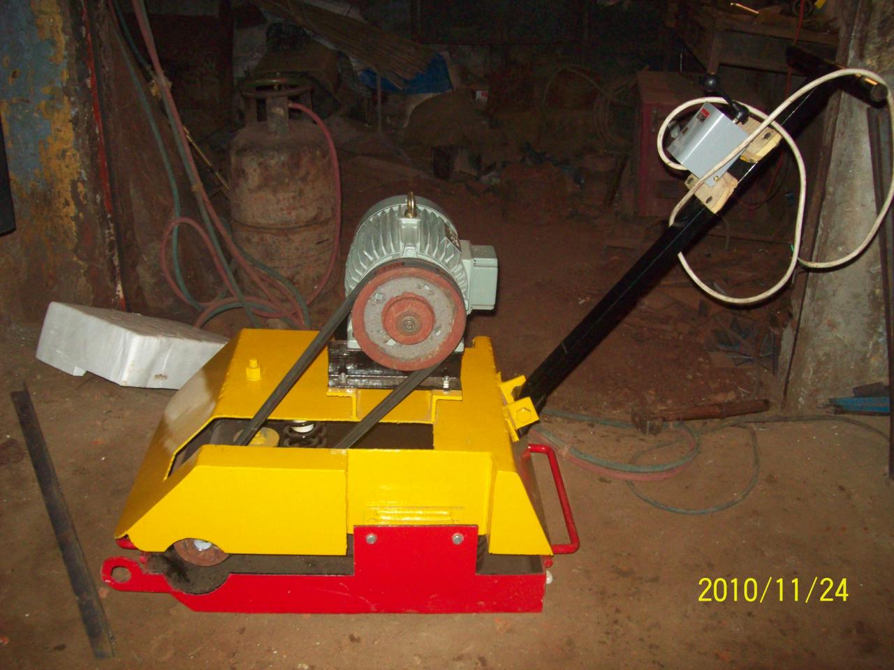 Vibratory Plate Compactor
