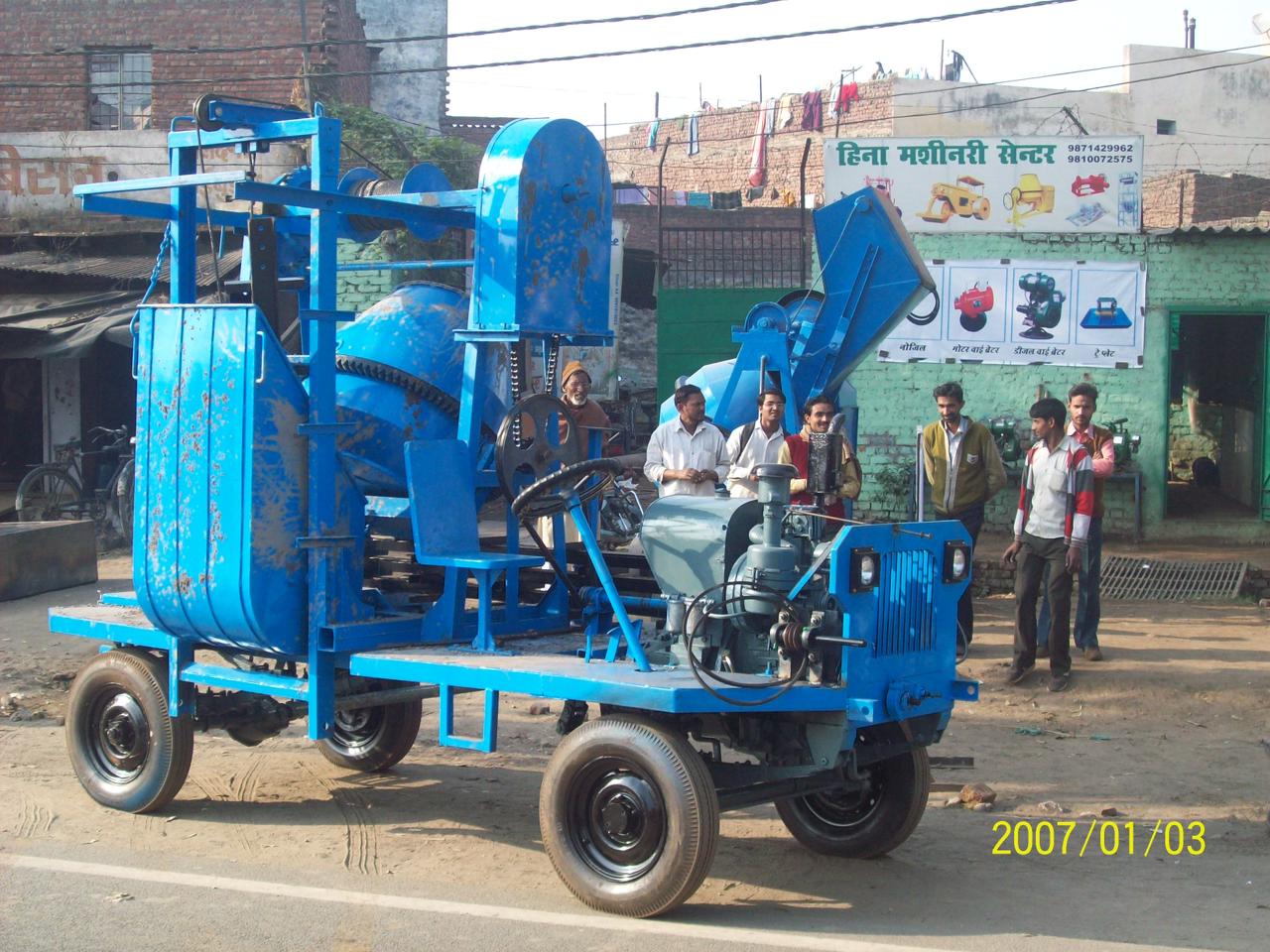 Hina Machinery Centre - Concrete Mixer Machine